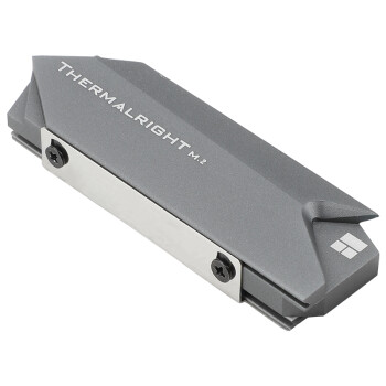 Thermalright(利民)  TR-M.2 2280固态硬盘散热片 铝合金SSD马甲 散热器