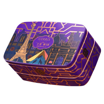 哥利斯（GERRIS） 巴黎耀月月饼礼盒960g