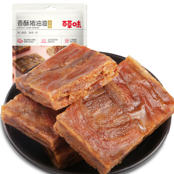 百草味 香酥猪油渣100g 网红零食温州特产休闲小吃猪肉条干