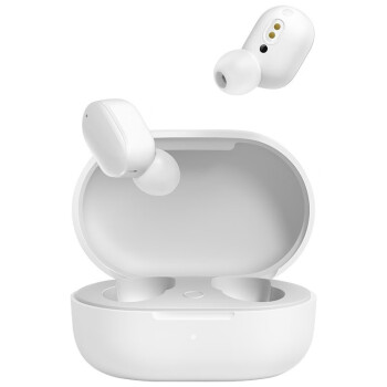 小米（MI）Redmi AirDots 3 真无线蓝牙耳机 蓝牙5.2 动圈动铁双单元 超长续航  收纳充电盒  木兰白