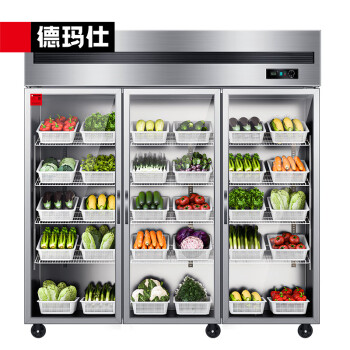 德玛仕（DEMASHI）三门冰箱商用 超市厨房保鲜冷藏展示柜水果蔬菜饮料立式大容量玻璃冰柜 不锈钢冷藏款BCD-1300A-3C