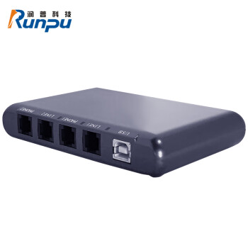 润普（Runpu）USB电话录音盒\电话录音设备\有线电话机录音\电脑拨号\免驱安装\双路录音盒RP-FI3002Pro