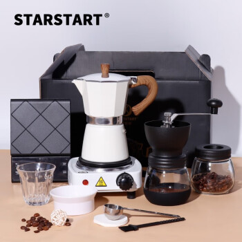 STAR-START 摩卡壶 咖啡礼盒装手磨咖啡 摩卡壶【手提礼盒】 10件套 300ml