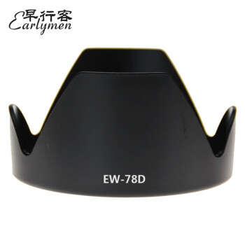 Earlymen 适用佳能EF-S 18-200 IS遮光罩72mm镜头 90D 80D 77D 70D 800D 850D单反相机摄影配件EW-78D