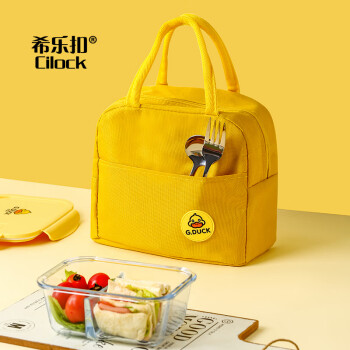 希乐扣（cilock）保温饭盒袋保鲜盒包便当手提袋加厚铝箔保温包小黄鸭黄色包单支装