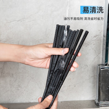 PYTHONIC筷子酒店餐厅公筷家用无漆筷子可消毒餐具套装24cm*10双10包起售