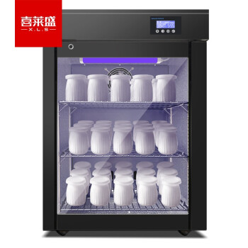 喜莱盛全自动商用酸奶机酸奶发酵机 甜品水果店大型立式冷藏发酵箱发酵柜 XLS-XF88B