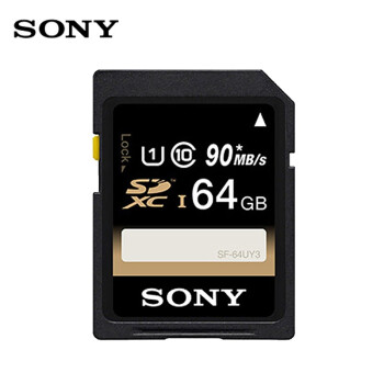 索尼（SONY）64G存储卡 SF-64UY3 SDXC UHS-I 内存卡/SD卡 90MB/S读取速度 索尼佳能尼康相机闪存卡 