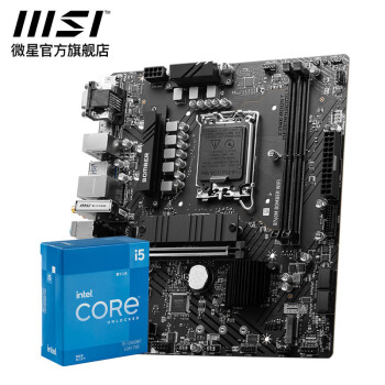 微星（MSI） B760M BOMBER WiFi DDR5主板+ Intel I5-12490F盒装【主板CPU套装】