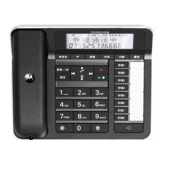 得力（deli）数字无绳录音电话机 子母机一拖一 办公 通话录音可扩展子机C7001C（黑色）
