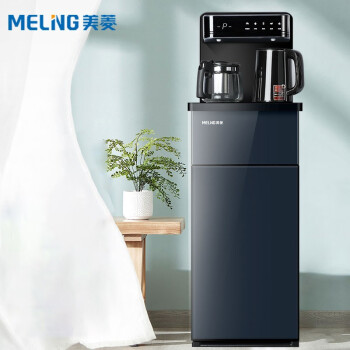 美菱（MeiLing）茶吧机 家用多功能智能遥控温热型立式饮水机 办公室饮水器 MY-YT908