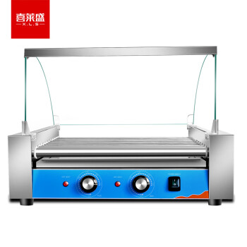 喜莱盛商用烤肠机夜市烤香肠机 全自动热狗机烤脆皮烤肠机 