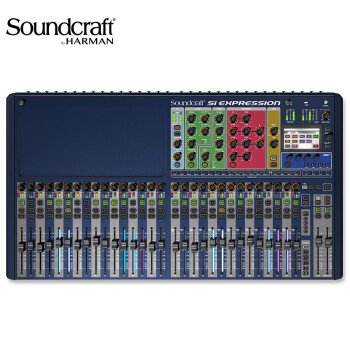 SOUNDCRAFT Si Expression3 32路数字调音台会议扩声舞台演出