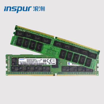 浪潮（INSPUR）服务器32G内存 3200MHz DDR4/适用于5270M5/5270M6/5280M5/5280M6/5468M6/8480M5/8480M6等