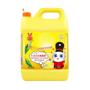 BUZZBOMB清洁剂柠檬红茶洗洁精白猫1.128Kg*10瓶/箱清洁