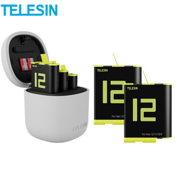 TELESIN适配gopro11电池充电器gopro12电池hero10 9配件2A快充收纳电池内存卡读写 同时三充充电盒
