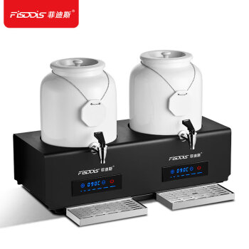 菲迪斯自助陶瓷牛奶鼎保温豆浆咖啡鼎4L白色双头电加热商用果汁饮料机