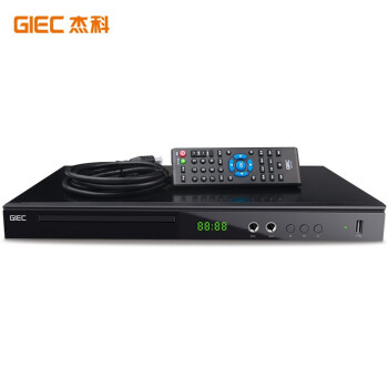 杰科(GIEC)GK-908D DVD播放机 HDMI接口影碟机 CD机 VCD USB光盘播放器 卡拉OK 唱歌机 音乐/巧虎播放机