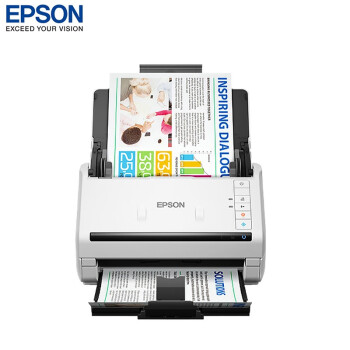 爱普生（EPSON）DS-530II 彩色双面高速扫描仪 A4馈纸式自动进纸发票文档PDF扫描机 支持国产操作系统/软件