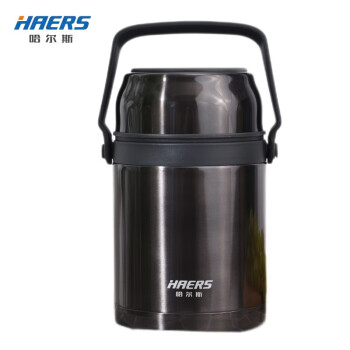 哈尔斯（HAERS） 不锈钢焖烧杯 便携焖烧罐大容量1L 保温闷粥桶焖烧壶 黑色