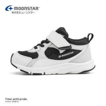 月星机能鞋是日本本地品牌吗？moonstar童鞋质量怎么样？