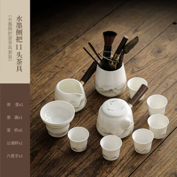 浅钰江山羊脂玉白瓷功夫茶具套装家用陶瓷茶壶盖碗泡茶杯现代茶盘