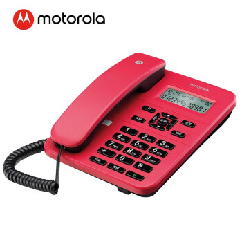摩托罗拉（Motorola）CT202C电话座机 办公家用有线固定电话机 免提 免电池 （红色）