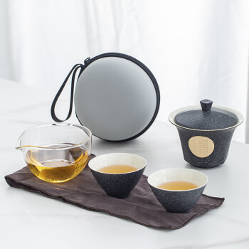 蒋莱（JANLA）榜眼堂旅行茶具简约陶瓷盖碗一壶两杯 黑白色 其他颜色联系客服