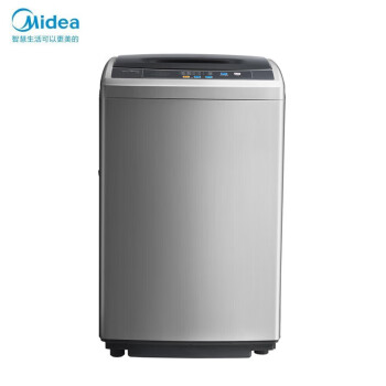 美的（Midea）波轮洗衣机全自动小型6.5公斤kg宿舍租房专用 MB65-1000H节能省电