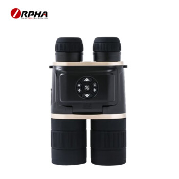 奥尔法（ORPHA）  双筒数码夜视仪红外高清GPS定位/WIFI遥控日夜两用拍照录像罗盘 DB550L+
