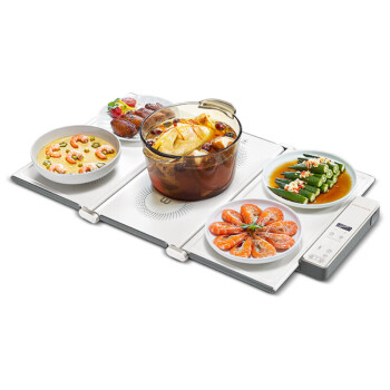 摩飞电器（Morphyrichards）折叠暖菜板多功能烹饪加热菜板家用桌面暖菜垫方形餐桌饭菜x保温板MR8301