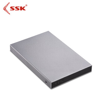 飚王（SSK）金属2.5英寸移动硬盘盒USB3.0笔记本硬盘盒子SATA串口机械ssd固态通用  HE-V600