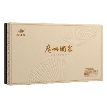 广州酒家 芝士流心奶黄月饼礼盒400g