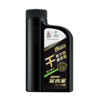 长城【干系列】金吉星全合成机油 C5/SP 0W-20 混合动力车型 850g/1L