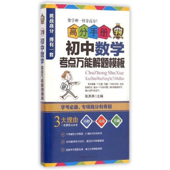 初二作文教案_北师大版初二政治适用法律一视同仁教案_初二教案下载