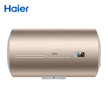 海尔 EC6001-MU电热水器家用速热洗澡储水60L横式电热水器 速热大水量