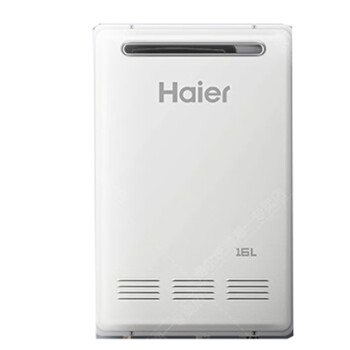 海尔（Haier）燃气热水器室外机家用16升防风防雨速热变频恒温大水量天然气强排式热水器16升JSW31-16TF3BWU1