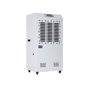 湿井电器（wetwells）MCH-3.7DW工业耐低温除湿机 食品肉类海鲜冷冻库10-40㎡ 1450W 90升/天