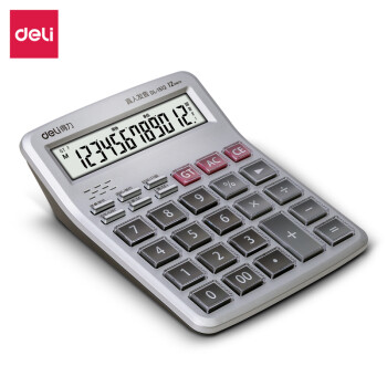 得力(deli)1512语音计算器(银)12位显示语音桌面计算器 财务计算器 透明大按键 办公用品 