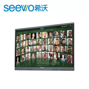 SEEWO 98英寸一体机 FF98EX 基层信息视窗整机（i5版、可物理拆除Wi-Fi）