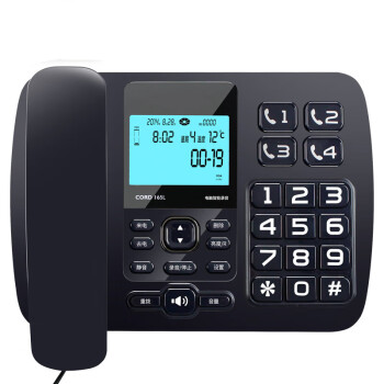 拓轩录音电话机 固定座机 办公家用 PHILIPS智能屏幕 CORD165L 深海蓝 （电脑储存无限时长）