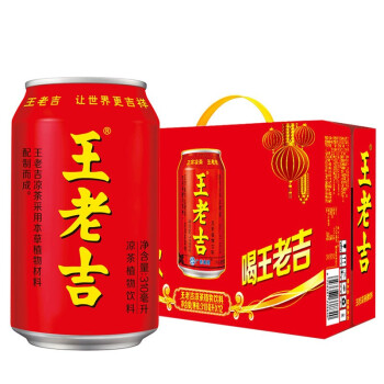 王老吉 310ml/瓶 LZ