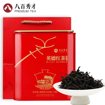 八百秀才 豪享系列 • 英德红茶( 200g/袋 ×2袋)400g/罐红茶茶叶