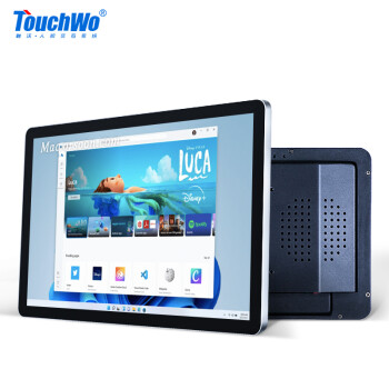 触沃（TouchWo）11.6英寸安卓RK3368/2G/8G  