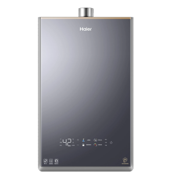 海尔（Haier）JSQ31-16FAT3FRXGU1 16升天然气热水器三管零冷水智能恒温海尔智家APP操控（标准安装）