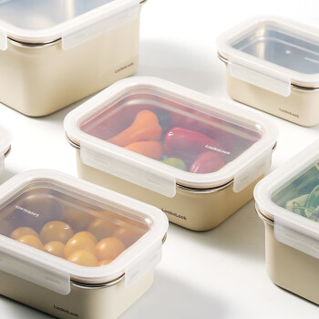 乐扣乐扣（LOCK&LOCK）不锈钢保鲜盒密封冰箱厨房储存收纳盒水果学生带饭餐盒800ml米色