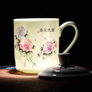 陶相惠 陶瓷茶杯带盖骨瓷家用水杯喝茶杯青花瓷器办公杯子500ml