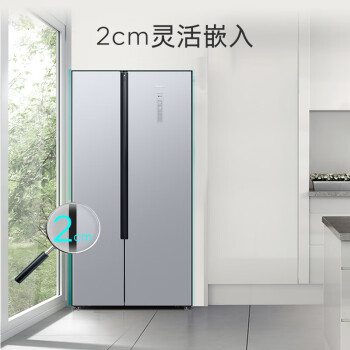 西门子（SIEMENS）500升对开门冰箱双开门变频无霜冰箱大容量家用超薄嵌入式银色以旧换新KX50NA41TI