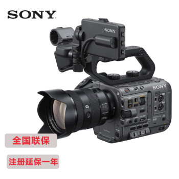 索尼（SONY）ILME-FX6V（24-105mm）全画幅4K电影摄影机 超级慢动作电影拍摄高清摄像机FX6V