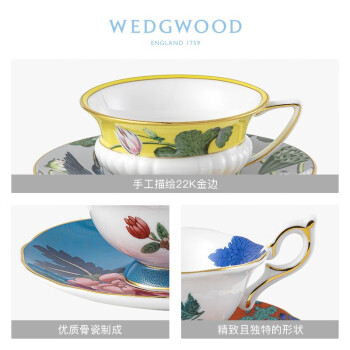 WEDGWOOD威基伍德 漫游美境杯碟套组 动物王国 140ml 欧式骨瓷下午茶具